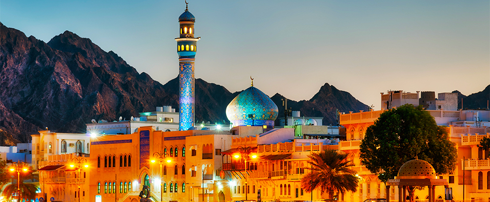 Séminaire à Oman