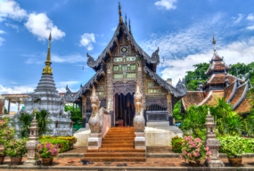 Vignette1-Voyage en Thaïlande